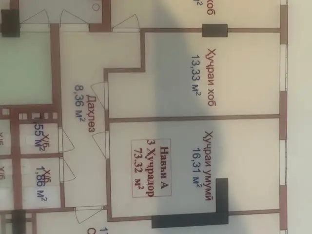 3-комн. квартира, 3 этаж, 74 м², Шарора, Гиссар - 3