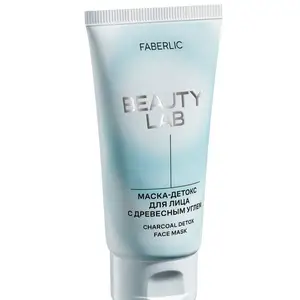 Маска-детокс для лица с древесным углем Beauty Lab, Душанбе
