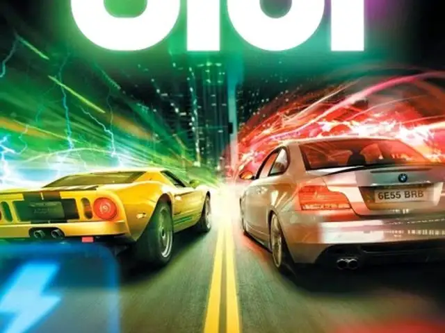 Игра Blur, Душанбе