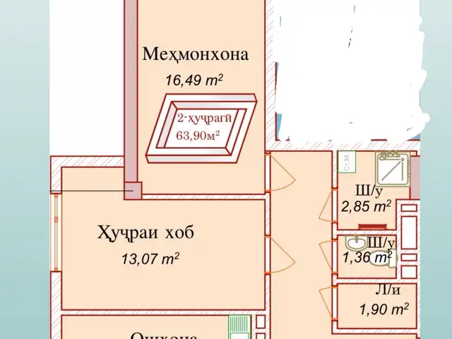 2-комн. квартира, 12 этаж, 63 м², 32 мкр, Худжанд