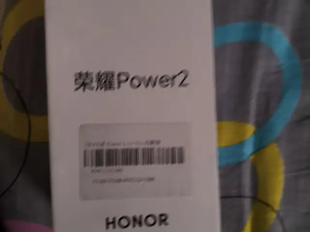 Honor power 2 12/512gb, Душанбе