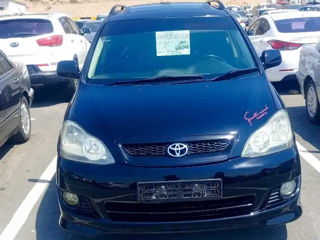 Toyota Ipsum