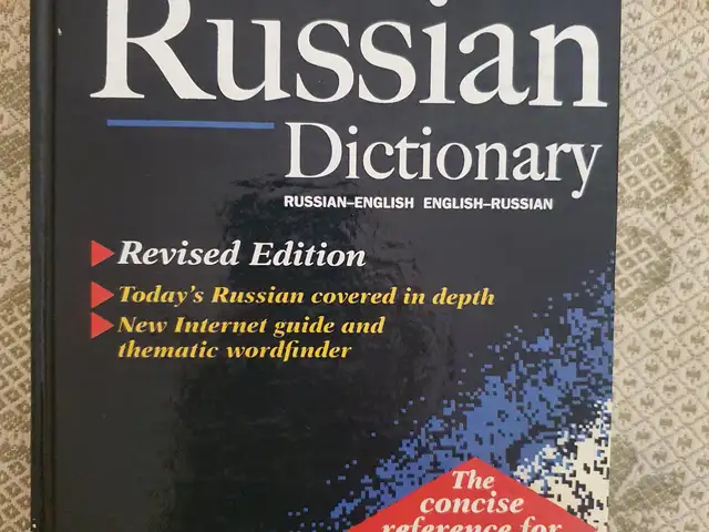 Англо-русский словарь, Хуҷанд