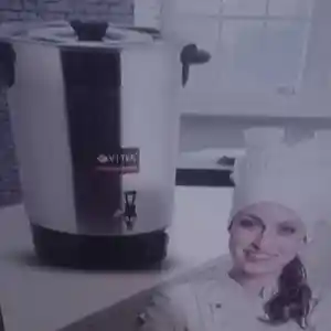 Самовар, 38л, Душанбе