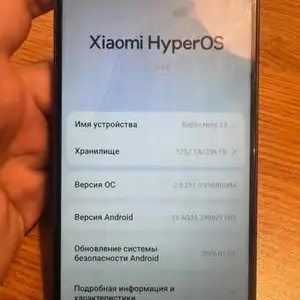 Xiaomi Redmi Note 13, 256 gb, Душанбе