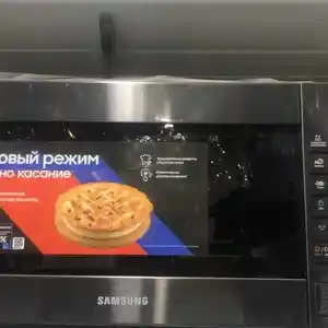 Микроволновая печь Samsung, Душанбе