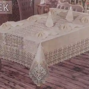 Скатерть/дастархон, Душанбе
