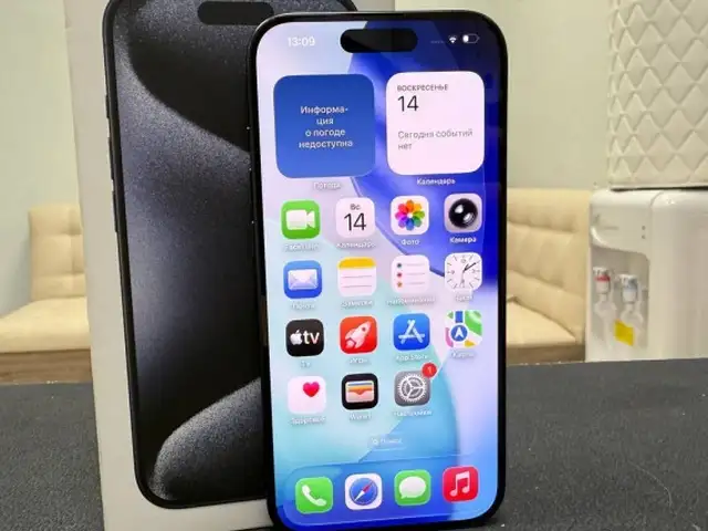 Apple iPhone 15 Pro, 128 gb, Natural Titanium, Исфара