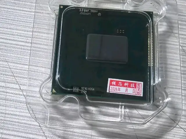Процессор ноутбучный Intel Pentium B960 2.20GHz, Хуҷанд