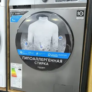 Стиралная машина premier, Вахдат