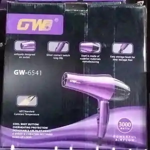 Фен для укладки волос GW-6541, Душанбе