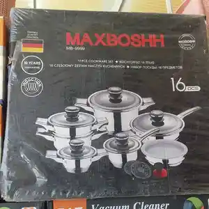 Набор кастрюль Maxboshh, Душанбе