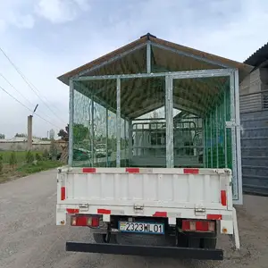 Клетка, Гиссар
