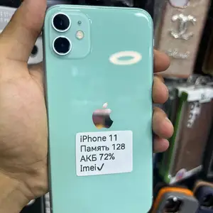 Apple iPhone 11, 128 gb, Green, Худжанд