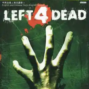 Игра Left 4 dead для прошитых Xbox 360, Душанбе