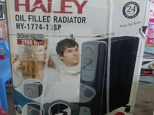 Обогреватель Haley 13, Душанбе