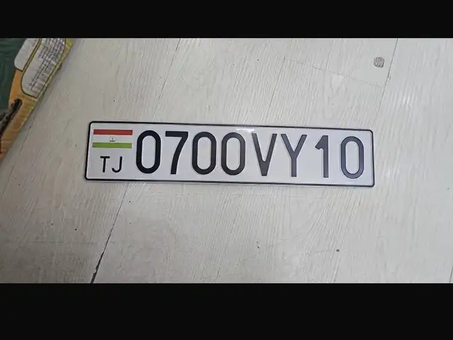 Гос. номер 0700VY10, Душанбе
