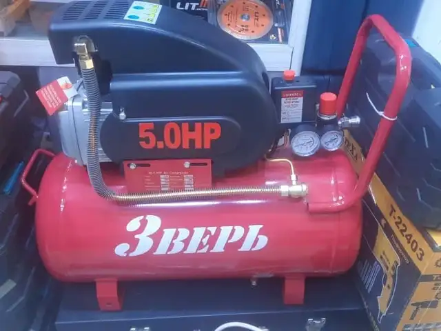 Компрессор, Душанбе