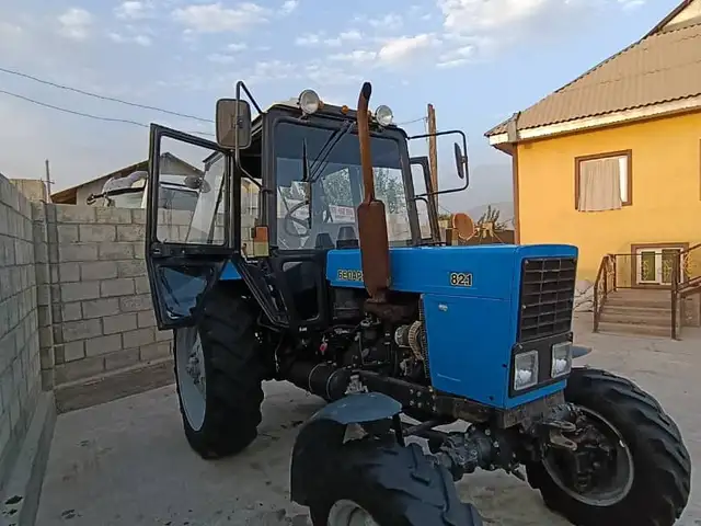 Трактор, Яван
