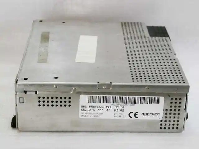 Радио блок BM54, Худжанд