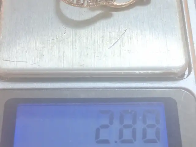 Гушвори российский 585пр, Душанбе