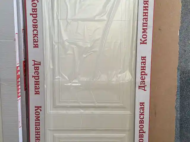 Дверь, Душанбе