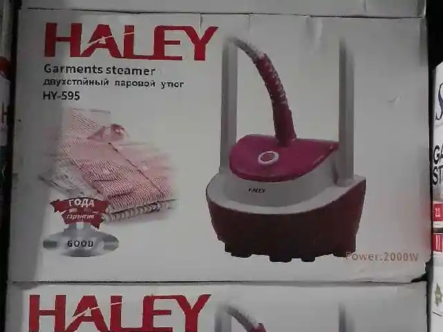 Утюг-Отпариватель HALEY-595, Душанбе