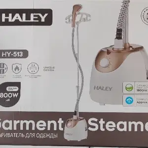 Отпариватель Haley 513, Душанбе