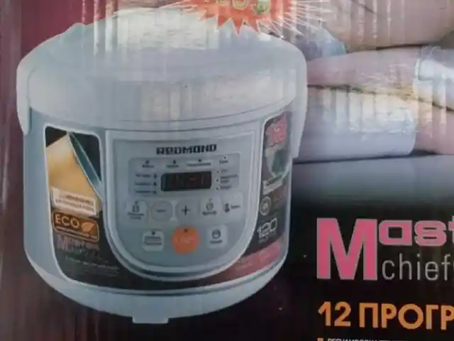 Пароварка RMC-M166, Душанбе