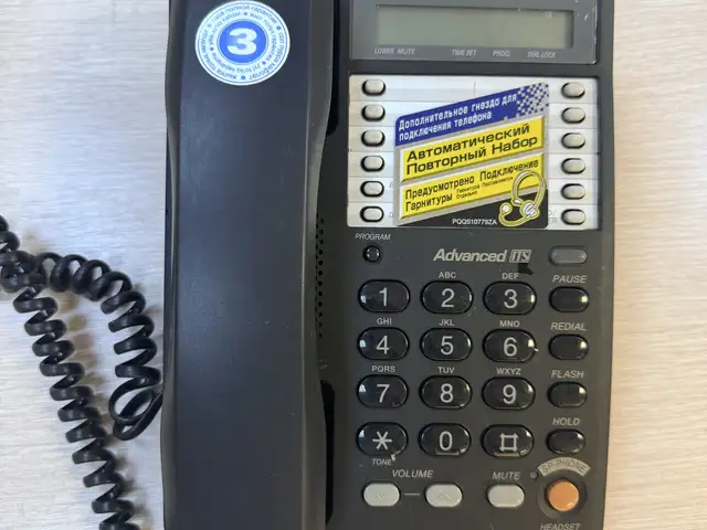 Телефон стационарный Panasonic, Душанбе