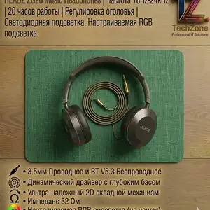 Наушник HEATZ ZG26, Хуҷанд