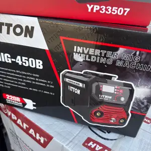 Кемпик Vitton 450A, Душанбе