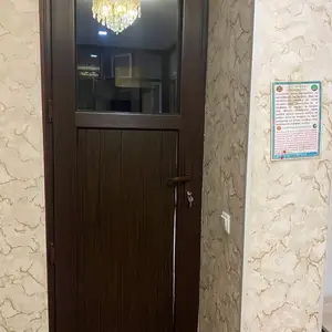 Дар, Душанбе