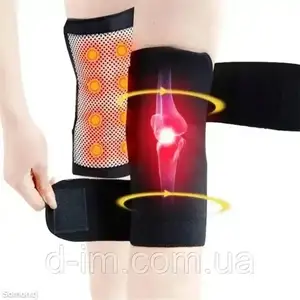 Турмалиновые наколенники Tourmaline knee brace, Душанбе