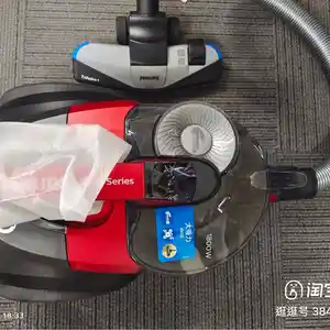 Пылесос Philips FC9735/81, красный, Душанбе