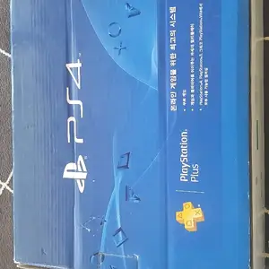 Игровая приставка Sony PlayStation 4, Хуҷанд
