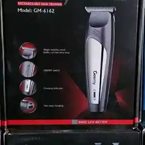 Триммер GM-6162, Душанбе
