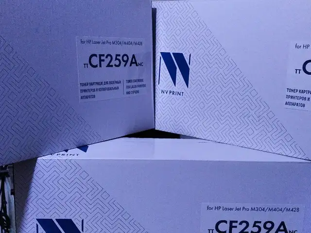 Картриджи CF259A, Душанбе
