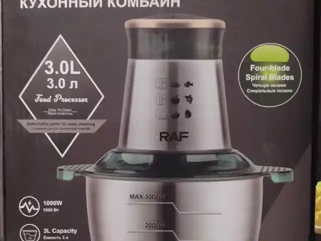 Блендер R -7030, Душанбе