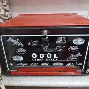 Компактная и удобная электрическая духовка Ödül, Худжанд