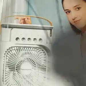 Мини Вентилятор, Душанбе