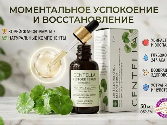 Услуги дизайнера, Душанбе