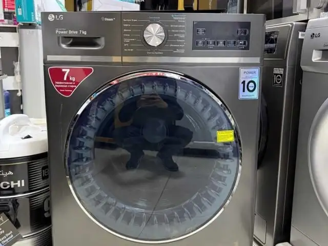 Стиральная машина LG, Душанбе