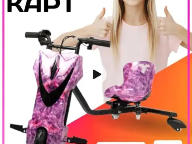 Электрический дрифт кар, Душанбе