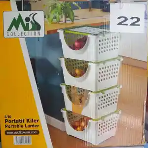 Ящик для продуктов KWY 22, Душанбе