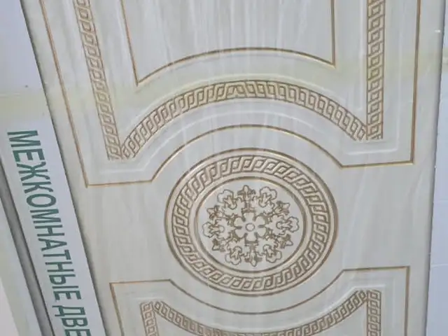 Дверь, Душанбе