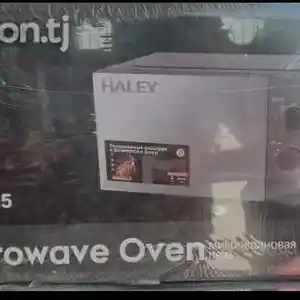 Микроволновая печь Haley HY-0015, Душанбе