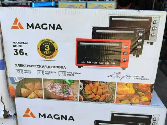 Духовка, Душанбе