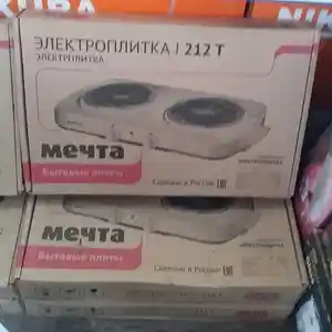 Плита мечта 212, Душанбе