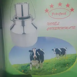Дугкашак, Душанбе